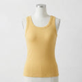 Rosie's Ribbed Cotton Built-in Bra Tank