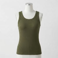 Rosie's Ribbed Cotton Built-in Bra Tank